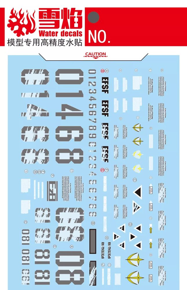 Flaming-Snow MG-103 RX-79[G] Ez-8 Fluorescent Decals