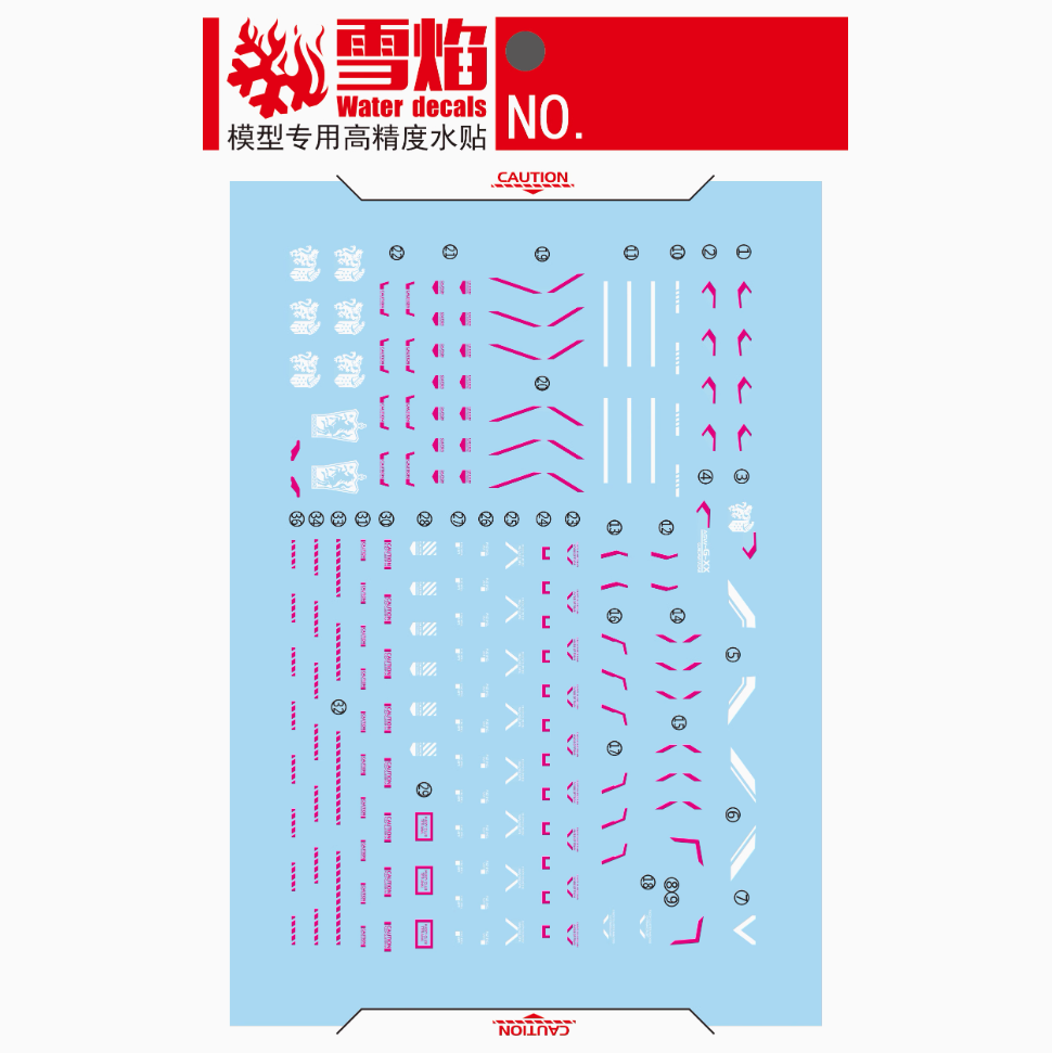 Flaming-Snow HG-60 Gundam Vidar (Metal Robot Spirits) Fluorescent Decals