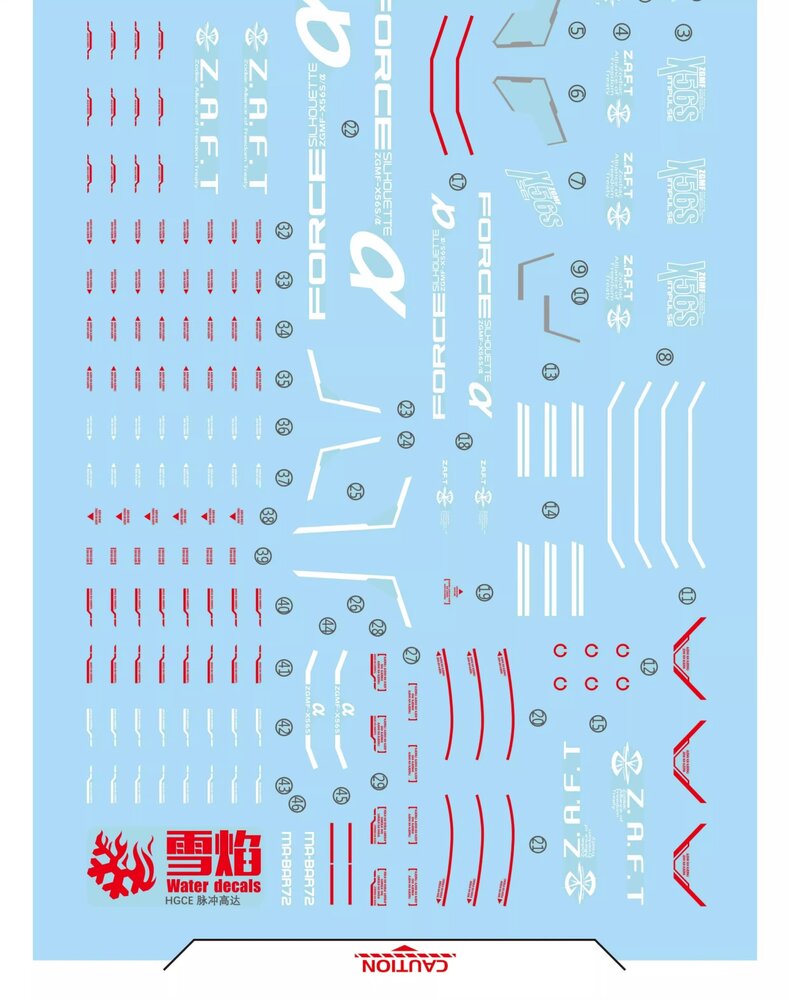 Flaming-Snow HGCE-82 Force Impulse Gundam Fluorescent Decals