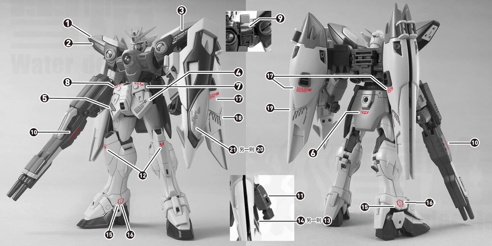 Flaming-Snow HG-45 Wing Gundam Zero Fluorescent Decals