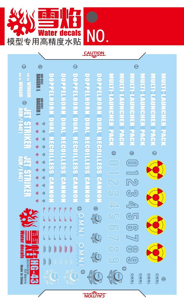 Flaming-Snow HG-43 GAT-04 Windam / Dagger L / Expansion Set Fluorescent Decals