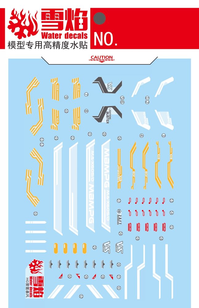 Flaming-Snow HGCE-100 Lightning Buster Fluorescent Decals
