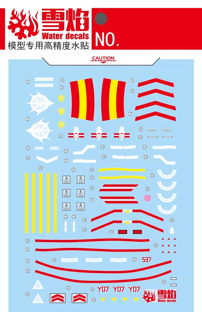 Flaming-Snow HG-52 Gouf Flight Type Fluorescent Decals