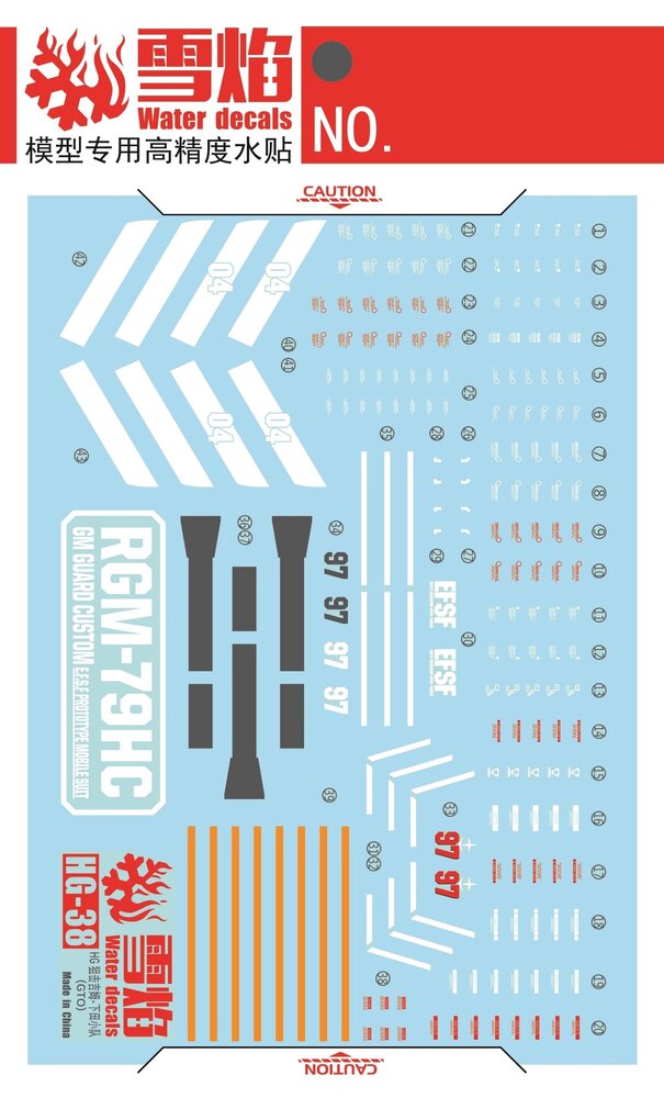 Flaming-Snow HG-38 GM Sniper Custom (Missle Launcher) Fluorescent Decals
