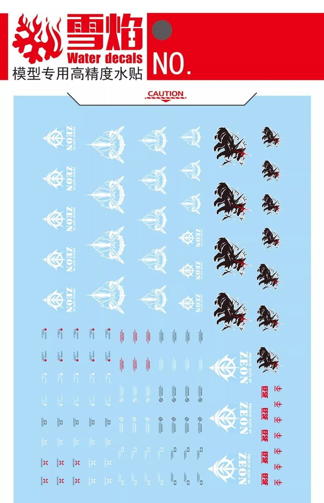 Flaming-Snow HG-46 Black/White Rider + Efreet Jaeger Fluorescent Decals