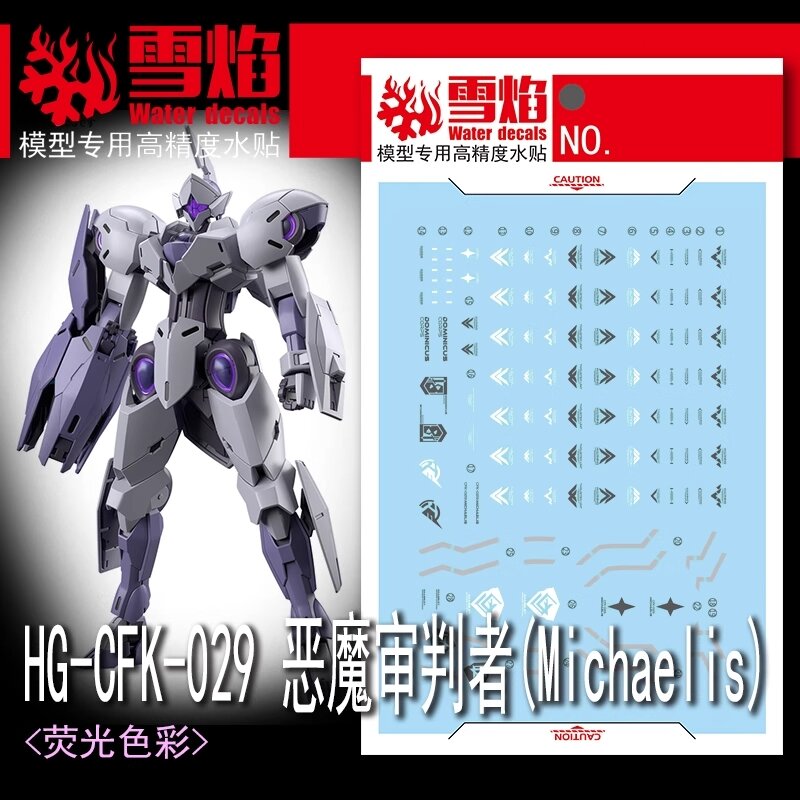 Flaming-Snow HG-62 Michaelis Fluorescent Decals