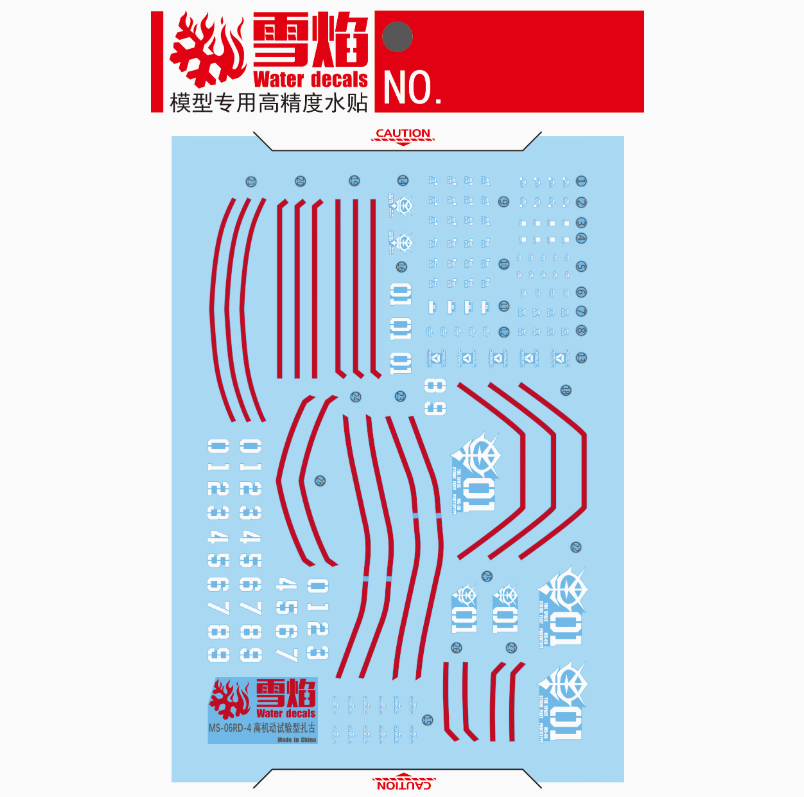 Flaming-Snow HG-14 GTO High Mobility Zaku Fluorescent Decals