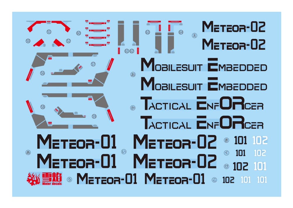 Flaming-Snow HG-01/RG Meteor Unit Fluorescent Decals