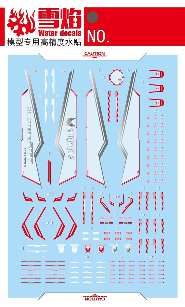 Flaming-Snow HGCE-104 Destiny Spec II + Zeus Fluorescent Decals