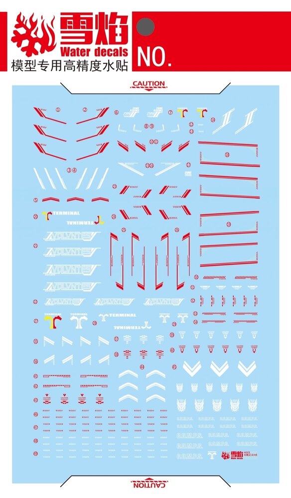 Flaming-Snow HG-95 Infinite Justice Type II Fluorescent Decals