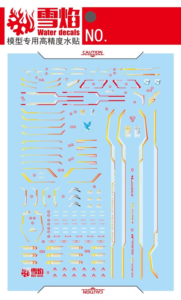 Flaming-Snow HGCE-91 Mighty Strike Freedom Fluorescent Decals