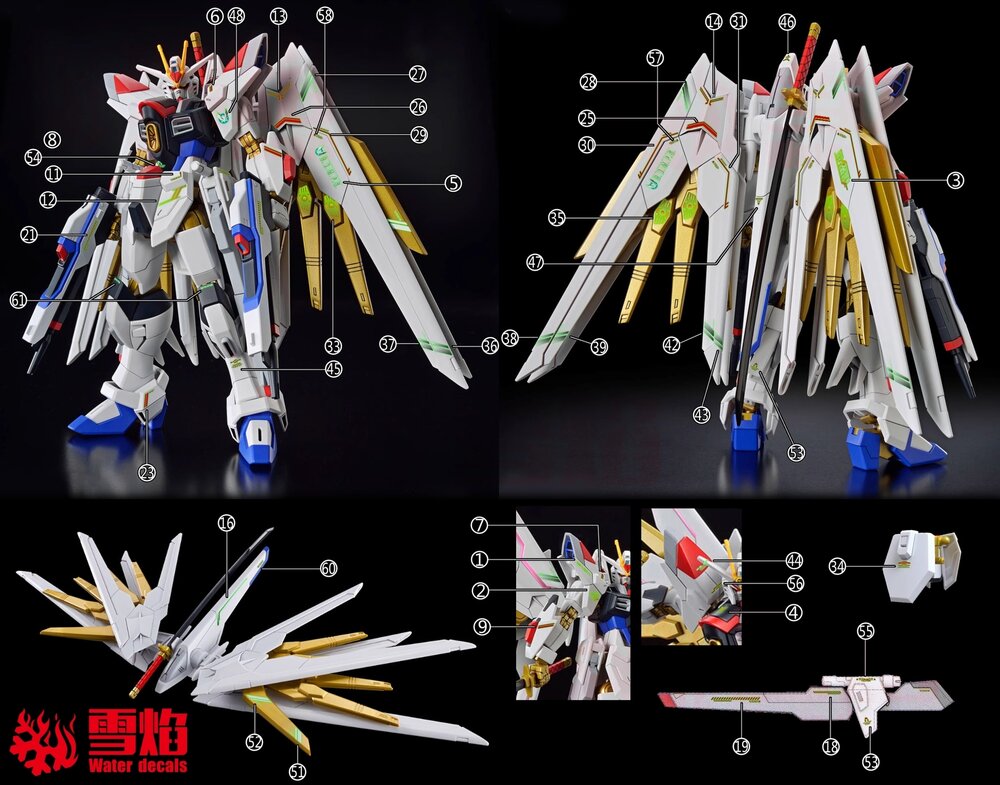 Flaming-Snow HGCE-96 Mighty Strike Freedom Ver MB Fluorescent Decals