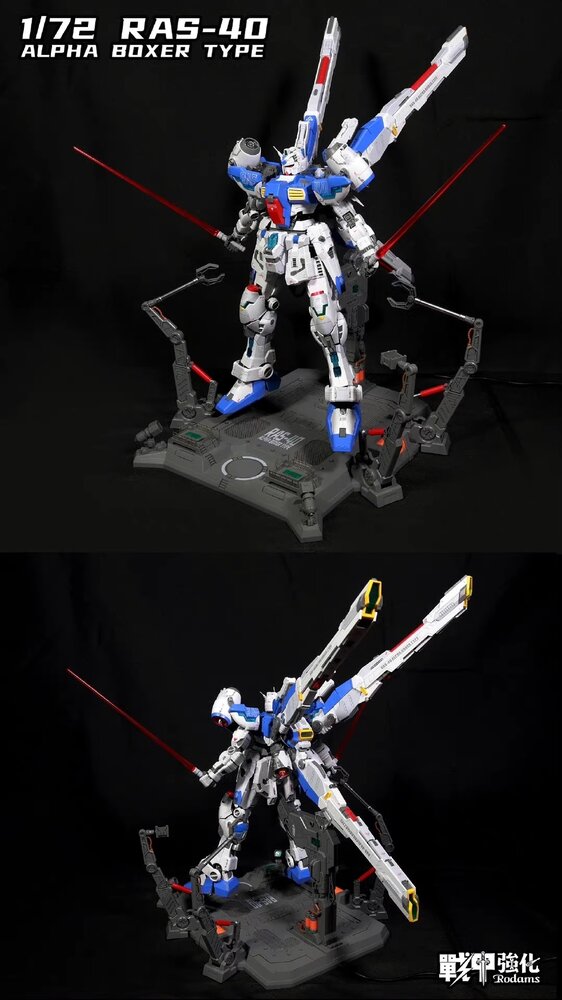 Rodams 1/72 RAS-40 GP04 Alpha Boxer Type [Limited Blue Version]