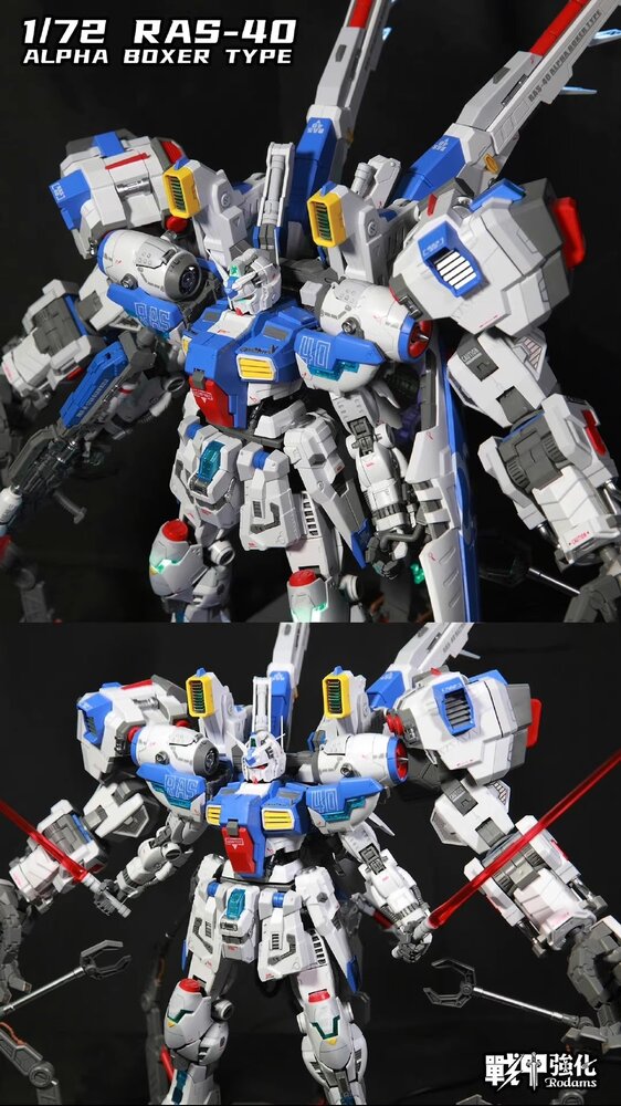 Rodams 1/72 RAS-40 GP04 Alpha Boxer Type [Limited Blue Version]