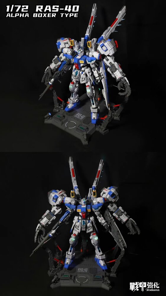 Rodams 1/72 RAS-40 GP04 Alpha Boxer Type [Limited Blue Version]