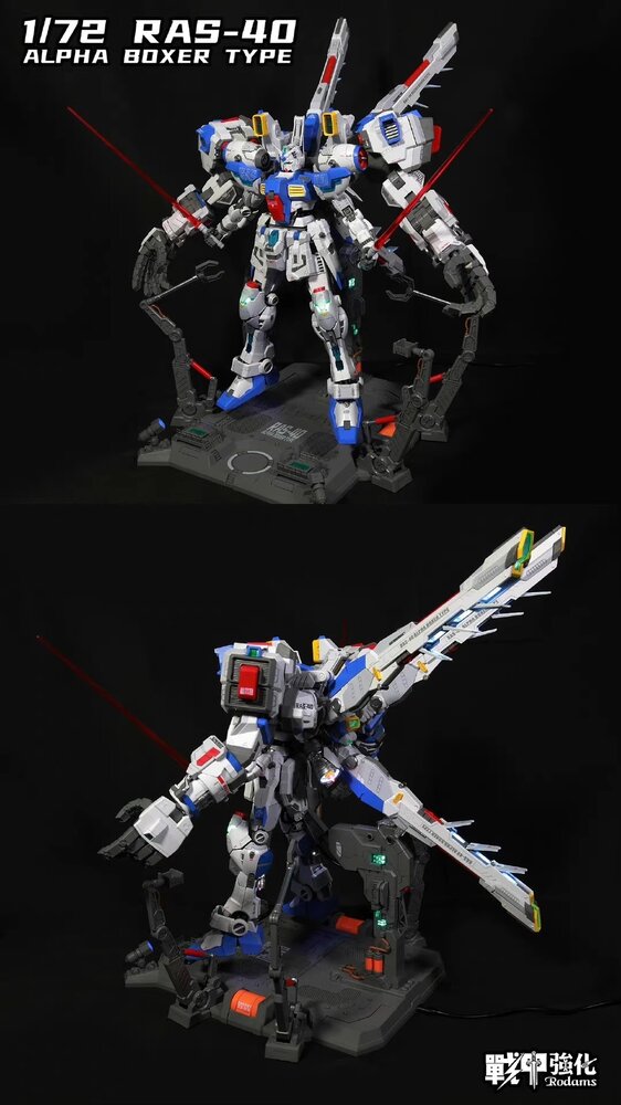 Rodams 1/72 RAS-40 GP04 Alpha Boxer Type [Limited Blue Version]