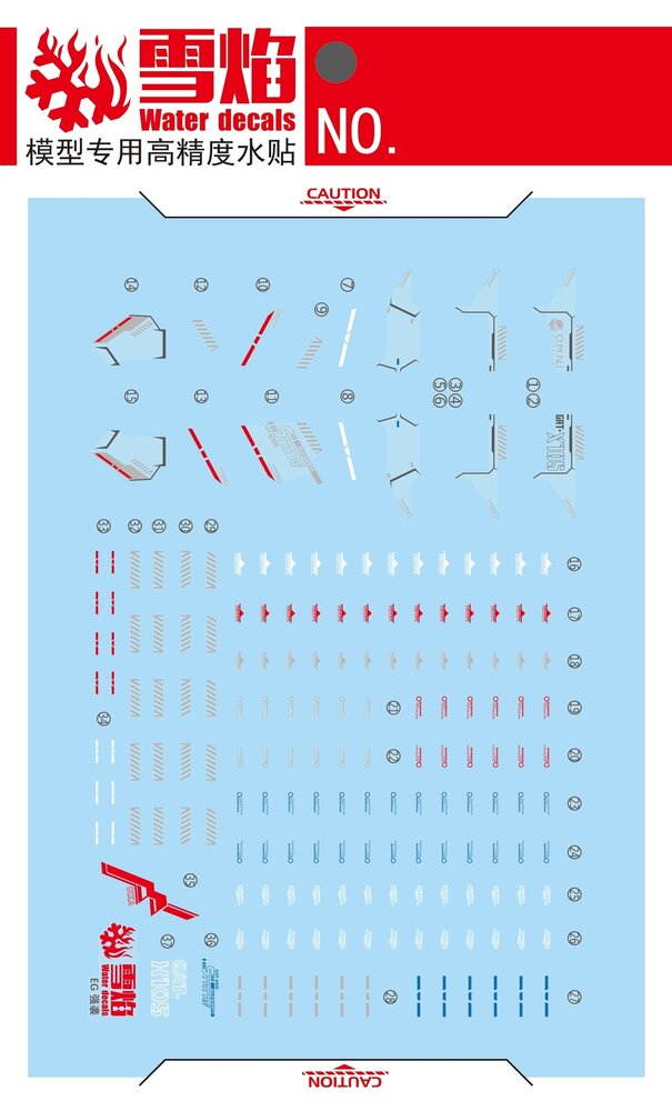 Flaming-Snow EG-05 GAT-X105 Strike Gundam Fluorescent Decals