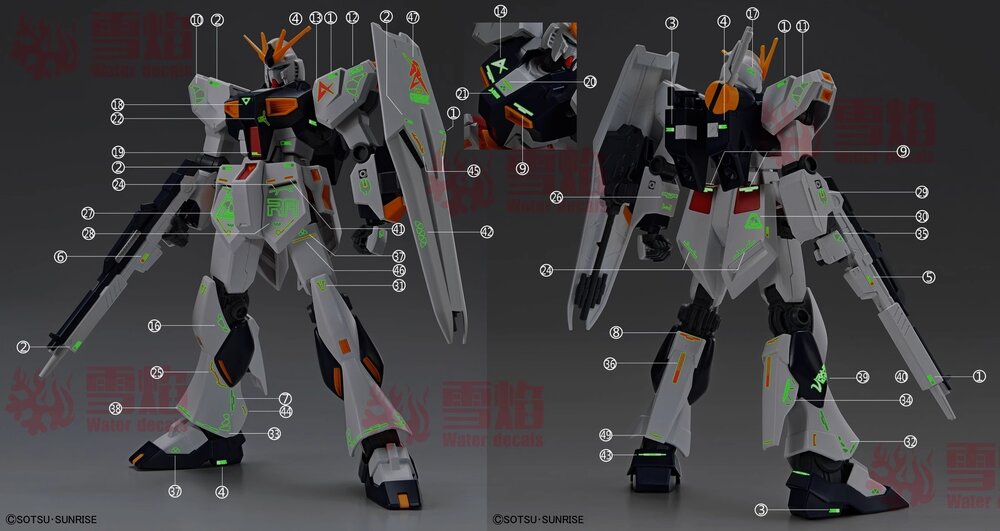 Flaming-Snow EG-04 Nu Gundam Fluorescent Decals