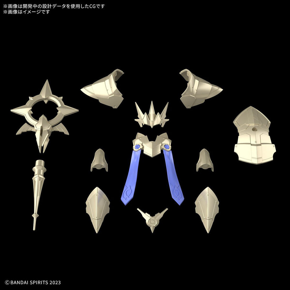 30MF Class Up Armor Liber Bishop A-09