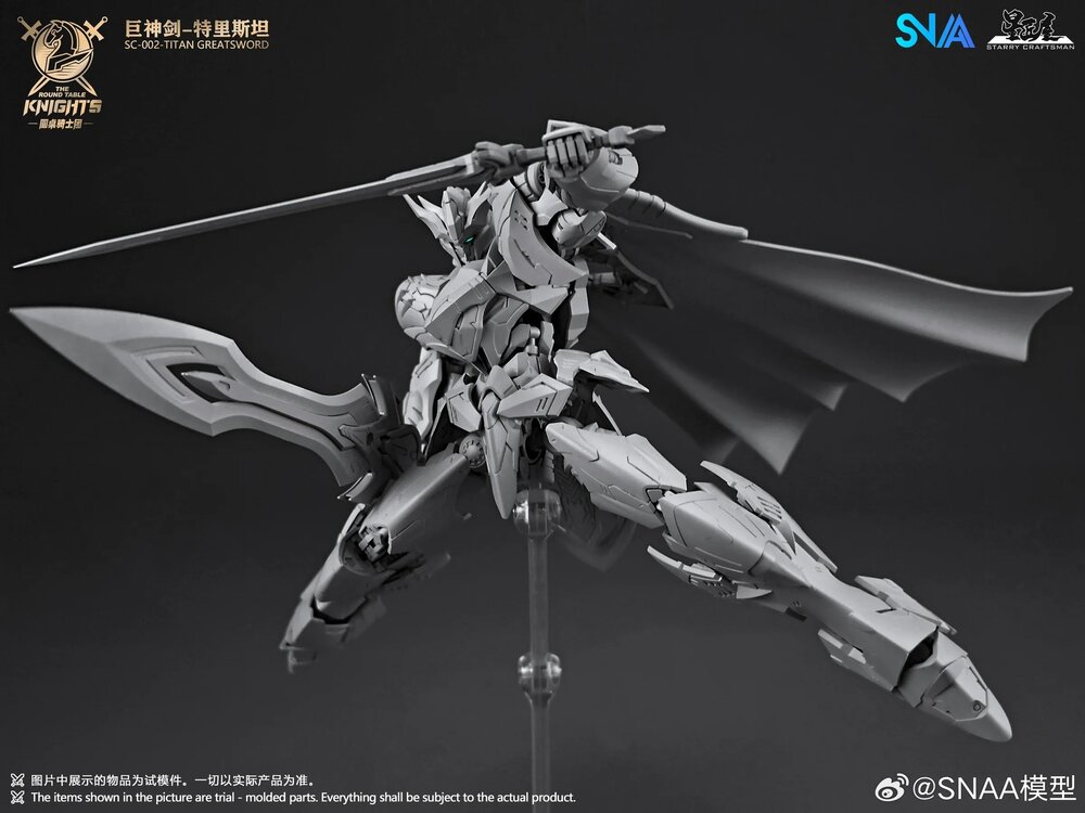 PRE-ORDER 1/144 SNAA Titan Greatsword Tristan