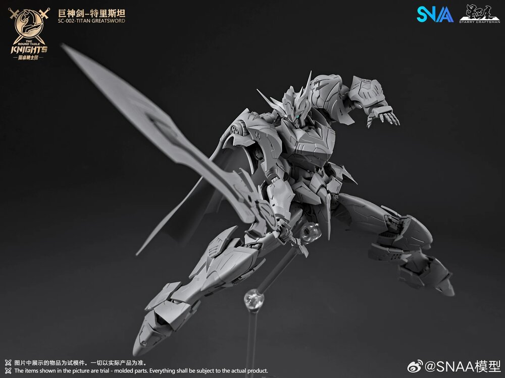 PRE-ORDER 1/144 SNAA Titan Greatsword Tristan
