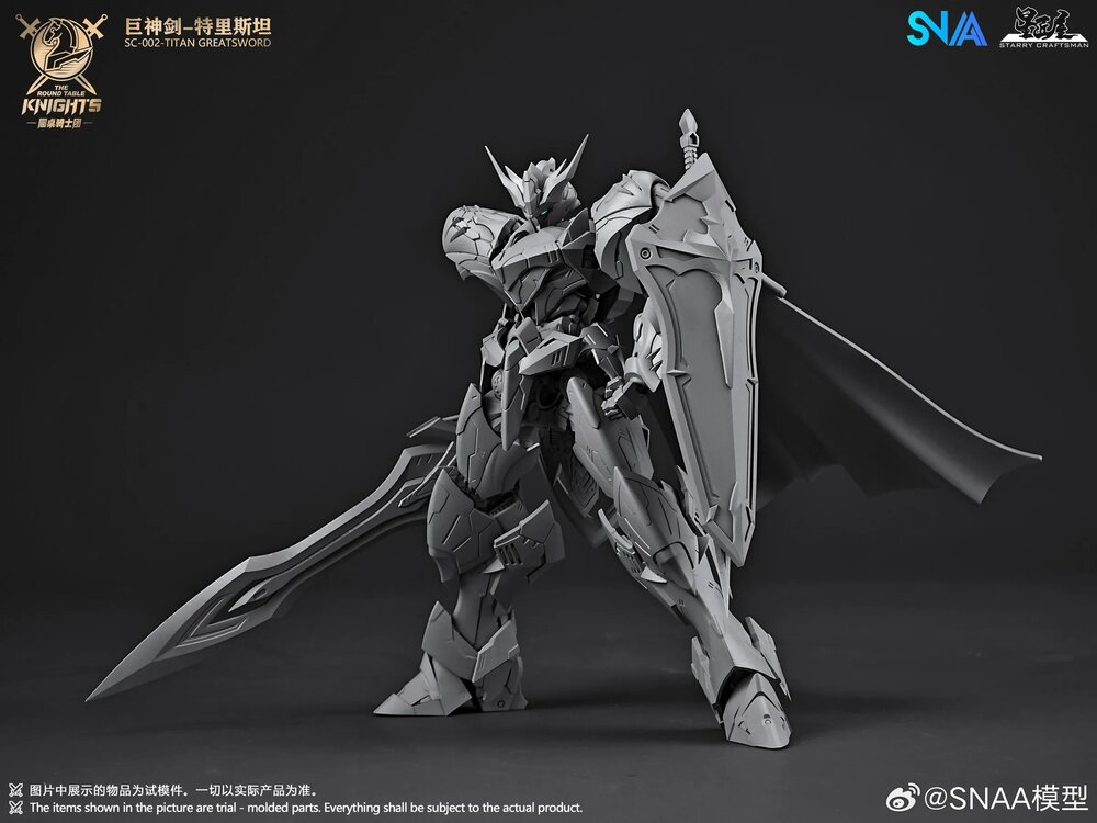 PRE-ORDER 1/144 SNAA Titan Greatsword Tristan