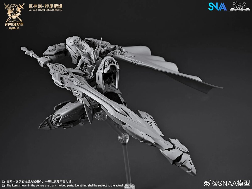 PRE-ORDER 1/144 SNAA Titan Greatsword Tristan