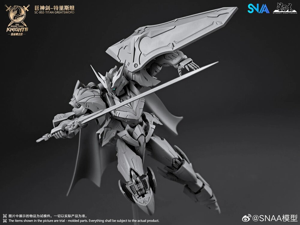 PRE-ORDER 1/144 SNAA Titan Greatsword Tristan