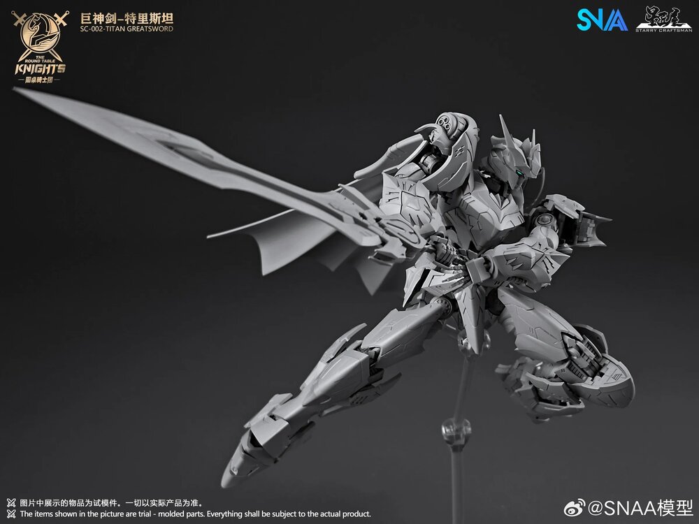 PRE-ORDER 1/144 SNAA Titan Greatsword Tristan