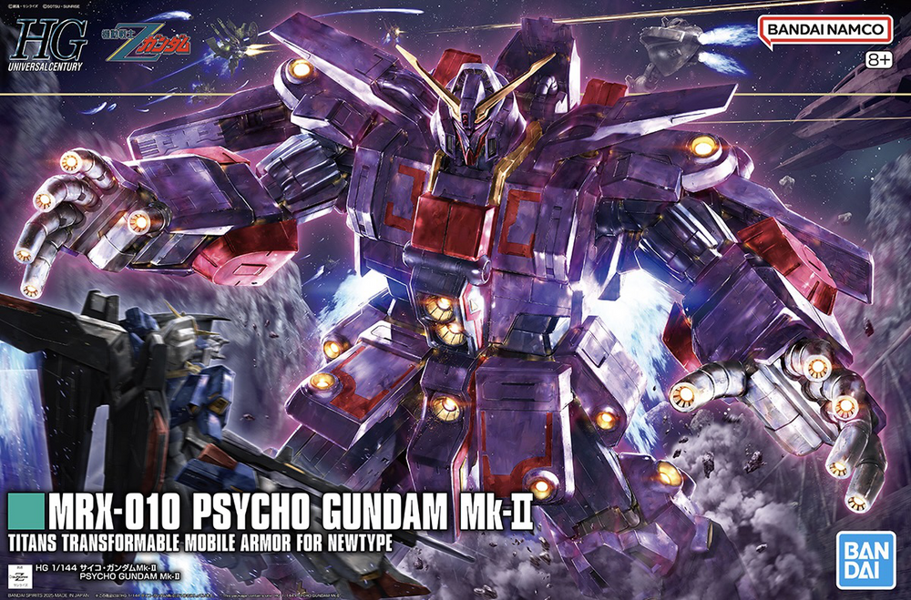 1/144 HG MRX-010 Psycho Gundam MK-II