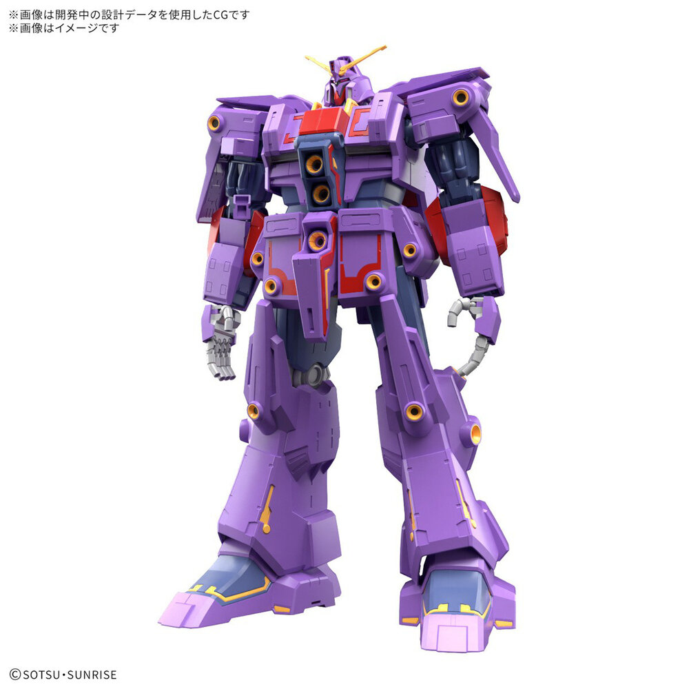 1/144 HG MRX-010 Psycho Gundam MK-II