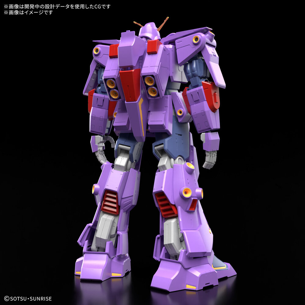 1/144 HG MRX-010 Psycho Gundam MK-II