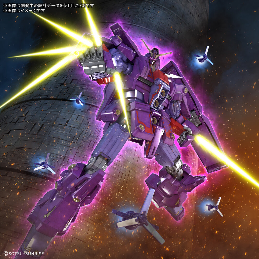 1/144 HG MRX-010 Psycho Gundam MK-II