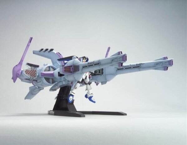1/144 HG Meteor Unit + ZGMF-X10A Freedom Gundam