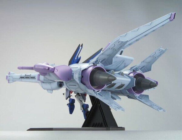 1/144 HG Meteor Unit + ZGMF-X10A Freedom Gundam