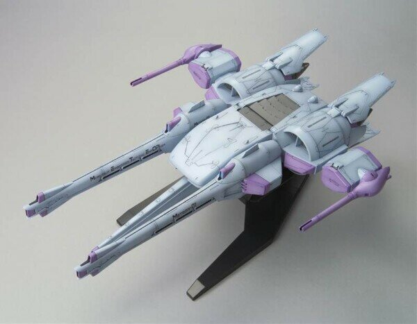 1/144 HG Meteor Unit + ZGMF-X10A Freedom Gundam