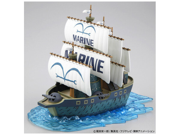 One Piece Grand Ship Collection Marine Warship