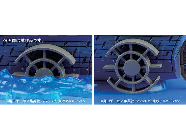 One Piece Grand Ship Collection Marine Warship