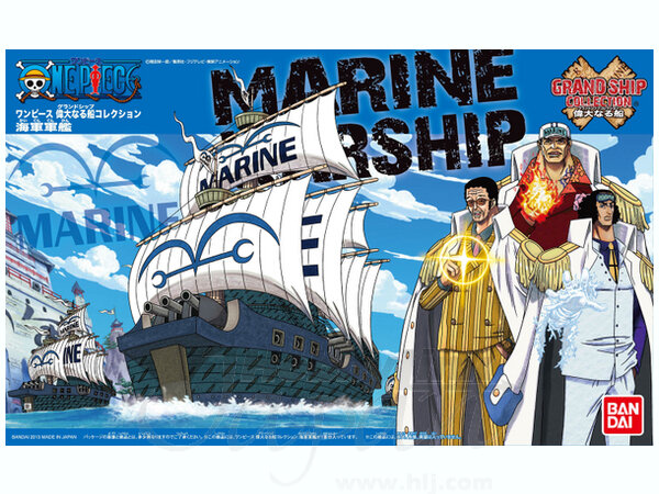 One Piece Grand Ship Collection Marine Warship