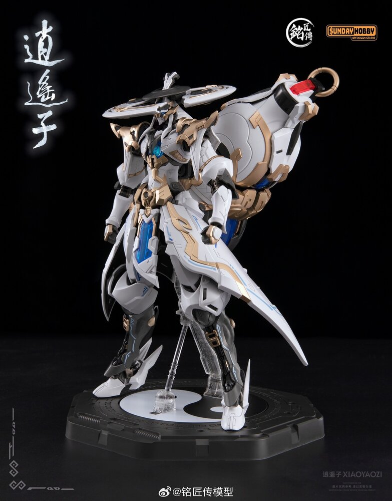 PRE-ORDER MJZ Studio x Sunday Hobby Xiao Yao Zi