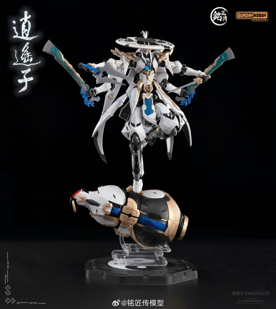 PRE-ORDER MJZ Studio x Sunday Hobby Xiao Yao Zi
