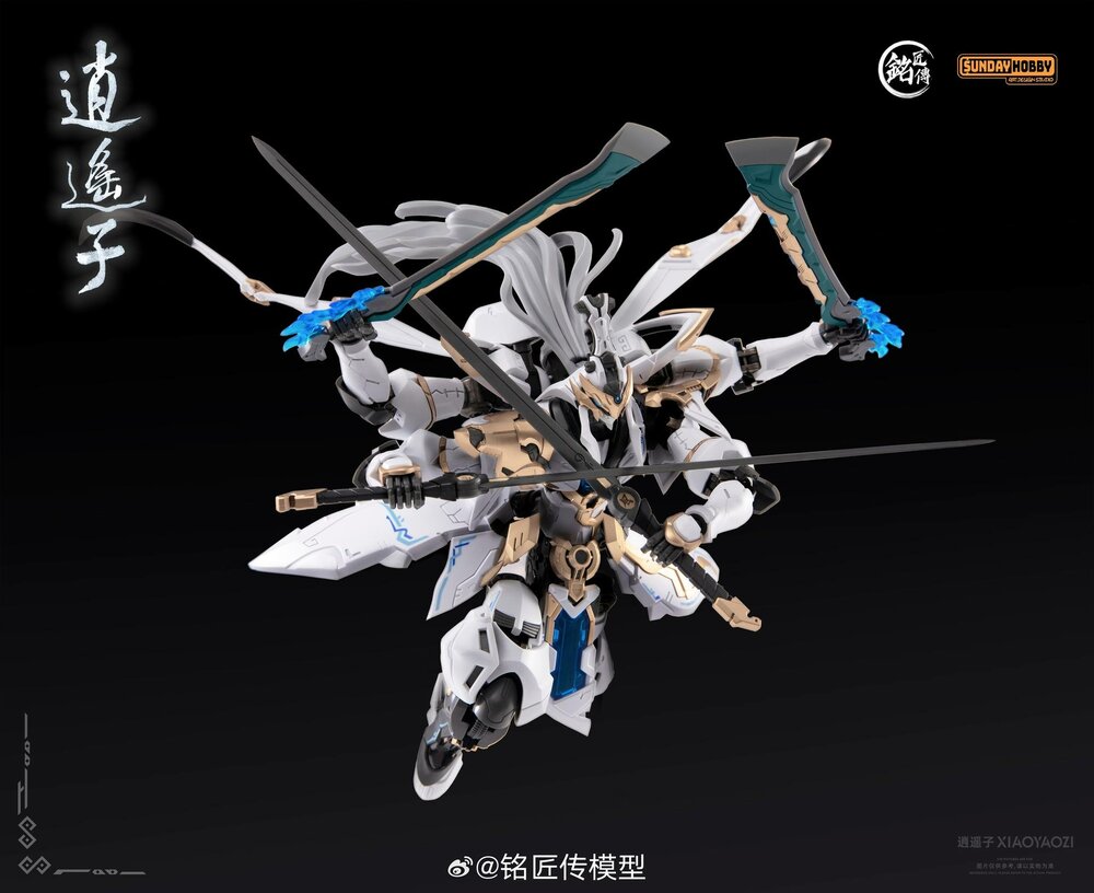 PRE-ORDER MJZ Studio x Sunday Hobby Xiao Yao Zi