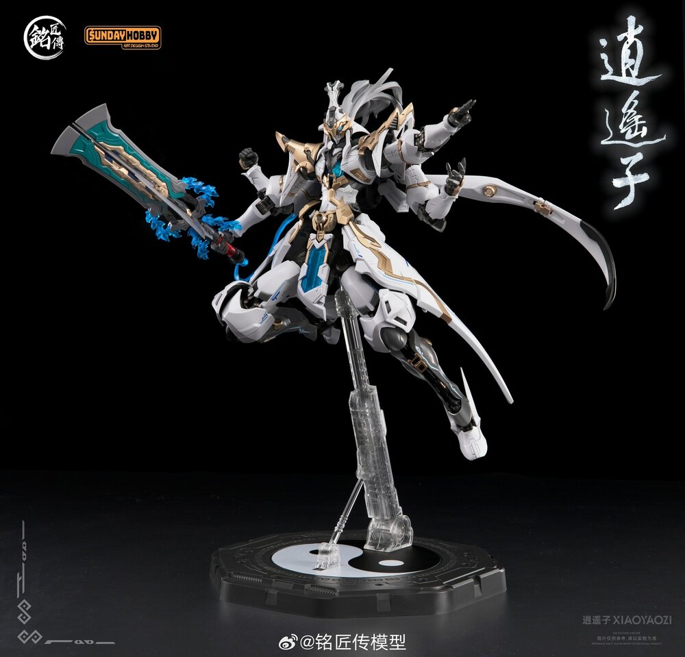 PRE-ORDER MJZ Studio x Sunday Hobby Xiao Yao Zi