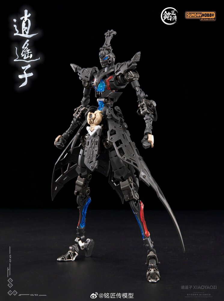 PRE-ORDER MJZ Model x Sunday Hobby Xiao Yao Zi - Zeonmarket