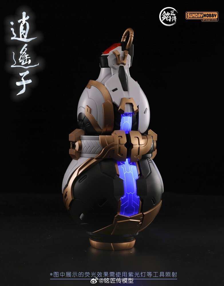 PRE-ORDER MJZ Model x Sunday Hobby Xiao Yao Zi - Zeonmarket