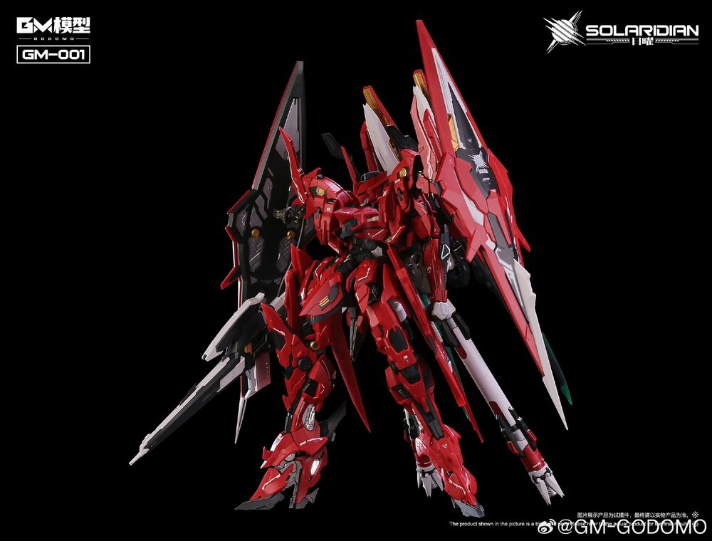PRE-ORDER GM Model 1/72 Solaridian 25% Prepayment