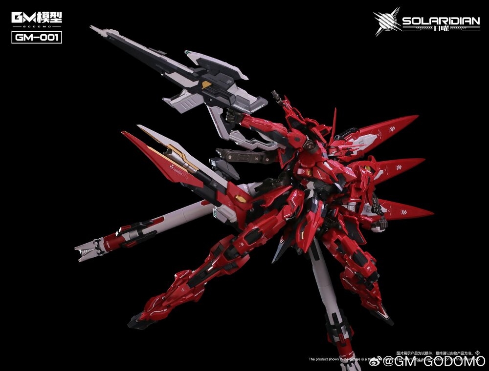 PRE-ORDER GM Model 1/72 Solaridian 25% Prepayment