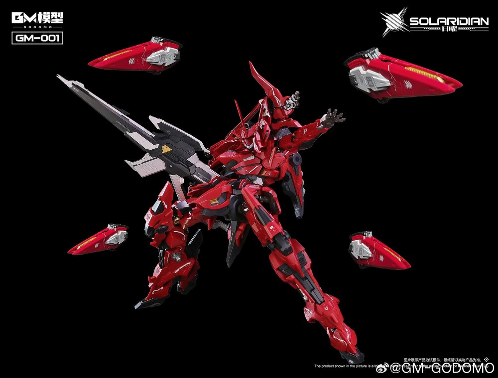 PRE-ORDER GM Model 1/72 Solaridian 25% Prepayment