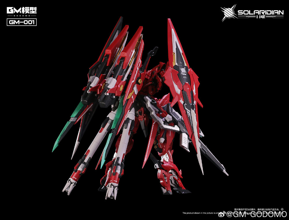 PRE-ORDER GM Model 1/72 Solaridian 25% Prepayment