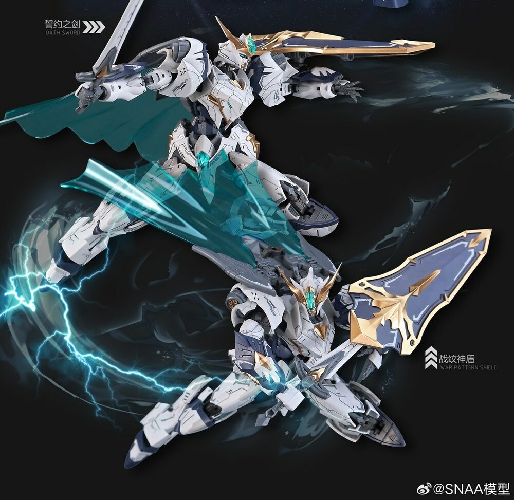 PRE-ORDER 1/144 SNAA Titan Greatsword Tristan